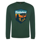 Zimbabwe Ruins Sweatshirt